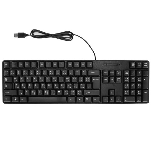 Computertastaturen Ergonomisches Design Langlebige USB-verdrahtete Arabisch Neu - Bild 16 von 22