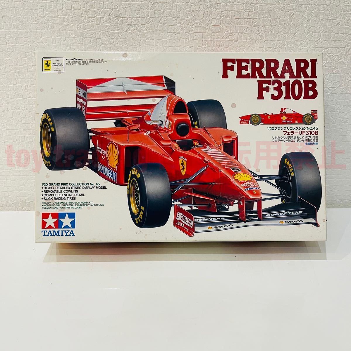 Tamiya Ferrari F310B 1/20 Scale Plastic Model Kit Grand Prix