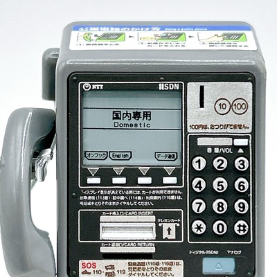 Retro Telephone Mini Public Phone Miniature NTT Gachapon Capsule