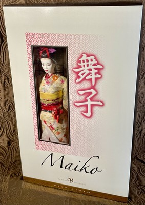 Maiko 2006 Barbie Doll for sale online | eBay Maiko 2006 Barbie Doll for sale online | eBay