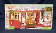 Calico Critters Sylvanian Families Red Ride Along Tram Train Town New  Rare NIB