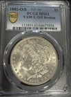 1882 O Morgan Silver Dollar PCGS MS-61 O/S Weak VAM 5