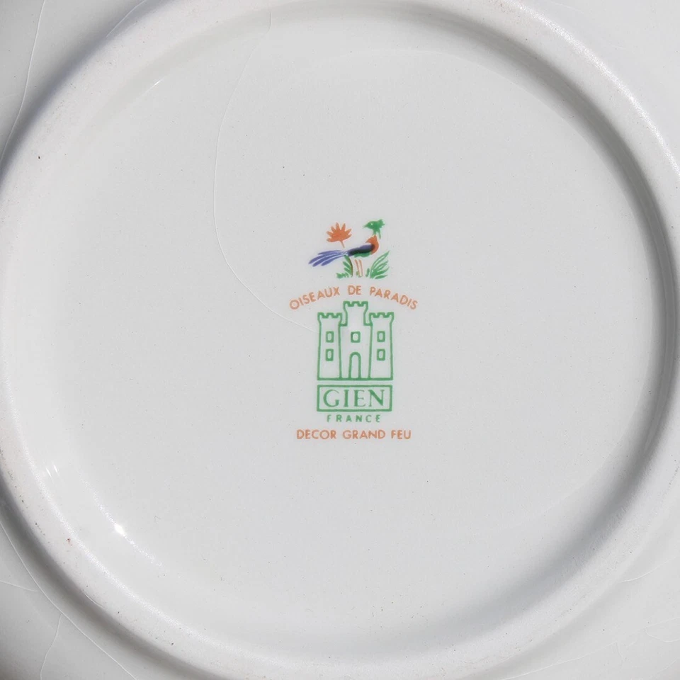 Assiette creuse Oiseaux de Paradis en faïence de Gien émail craquelé ø 22.5 cm - Photo 3/3