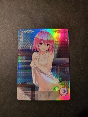 MOMO BELIA DEVILUKE - TO LOVE-RU - GODDESS STORY - HOLO CARD - NS-2M07-052