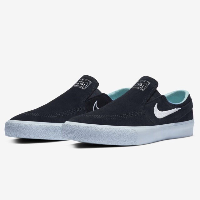 nike sb zoom stefan janoski white leather