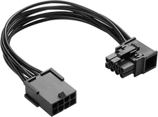 PCIE Extension Cord Right Angle Power Adapter Cable