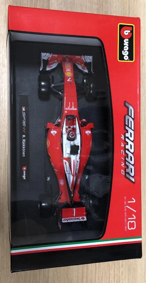Ferrari Racing SF16-H - Image 2 of 3