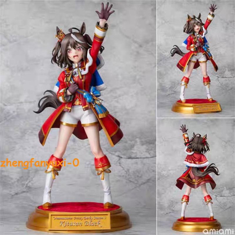 Genuino Umamusume: Bonito Derby Kitasan Negro 28cm Estatua Figura Modelo Juguete Regalo