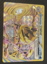 Greninja Break 41/122 MP
