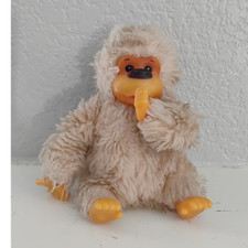 Russ Berrie Baby Gonga Mini Plush Stuffed Animal Cream/Beige 1980 MPN Gonga