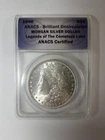 ANACS Authenticated BU 1896 Morgan Silver Dollar Legends of The Comstock Lode