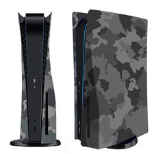 Face Plate Cover Shell for PS5 Disc Edition Console Replacement Grey Camouflage