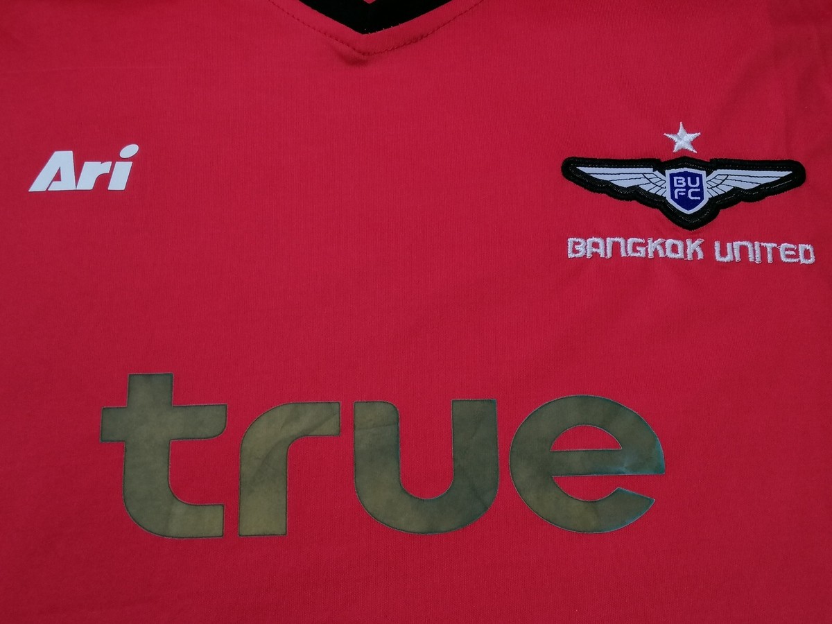 Bangkok United Thailand 2017 - 2018 home football shirt jersey Ari