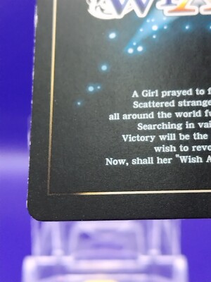 Code Maze Tetrapo WIXOSS Trading Card Tomy Japan Japanese Rare TCG