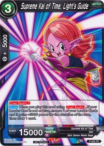 4x Supreme Kai of Time, Light's Guide (Foil) - P-056 - Promotion Cards - NM-Mint