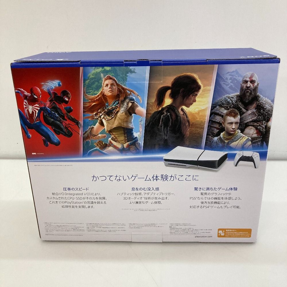 SONY PlayStation 5 Slim CFI-2000A01 Disc Drive NEWmodel Ship fast 