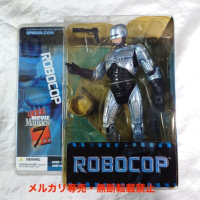 McFarlane Toys Movie Maniacs Series 7 ROBOCOP Action Figure - NEW