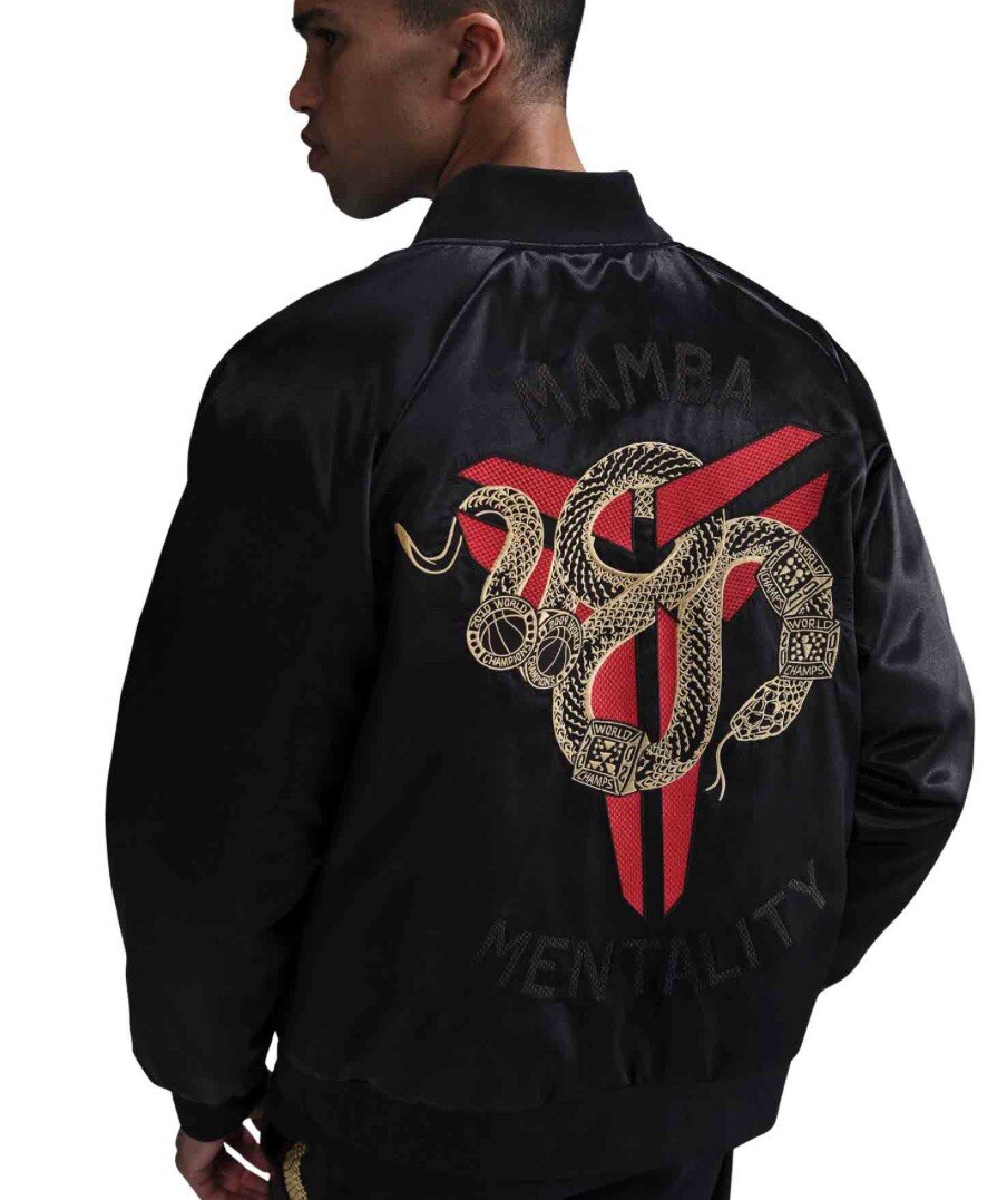 Nike Kobe Year of Mamba Insulated Black Jacket HQ4695-010