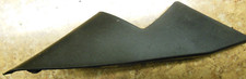 2005 Nissan Altima 2.5s 2.5 L S Sl Right Side Interior Trim Piece Cover Mirror 2005 Nissan Altima 2.5s 2.5 L S Sl Right Side Interior Trim Piece Cover Mirror