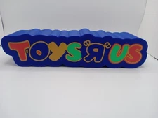 Retro TOYS "R" US logo lightbox sign display