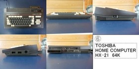 TOSHIBA HX-21 MSX Home Computer 64KB w Data Recorder Tested Working Japan