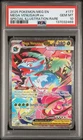2025 POKEMON MEG EN-MEGA EVOLUTION #177 MEGA VENUSAUR EX PSA 10