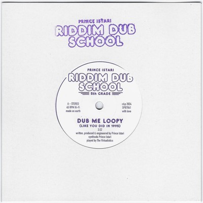 Prince Istari / RIDDIM DUB SCHOOL 5TH GRADE (7 INCH) / Sozialistischer Plattenb
