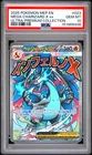 2025 POKEMON MEP PROMO ULTRA-PREMIUM COLLECTION #023 MEGA CHARIZARD X EX PSA 10