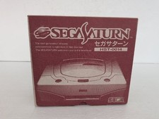 AS IS-SEGA Saturn Console Budget Edition (HST-0014 / Mist Gray) Se 9000026068627