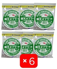 KOKKO Oblate Edible Film for medication 200pcs x   set Japan Made, Japan Ship