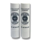 L'Occitane Stick Levres Ultra Rich Lip Balm Shea Butter Lip Treatment 2 Pack