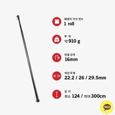 Savage Backdrop  Stand  Crossbar Studio Photo Set