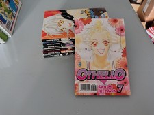 OTHELLO SERIE COMPLETA 1-7 SATOMI IKEZAWA MANGA STAR COMICS