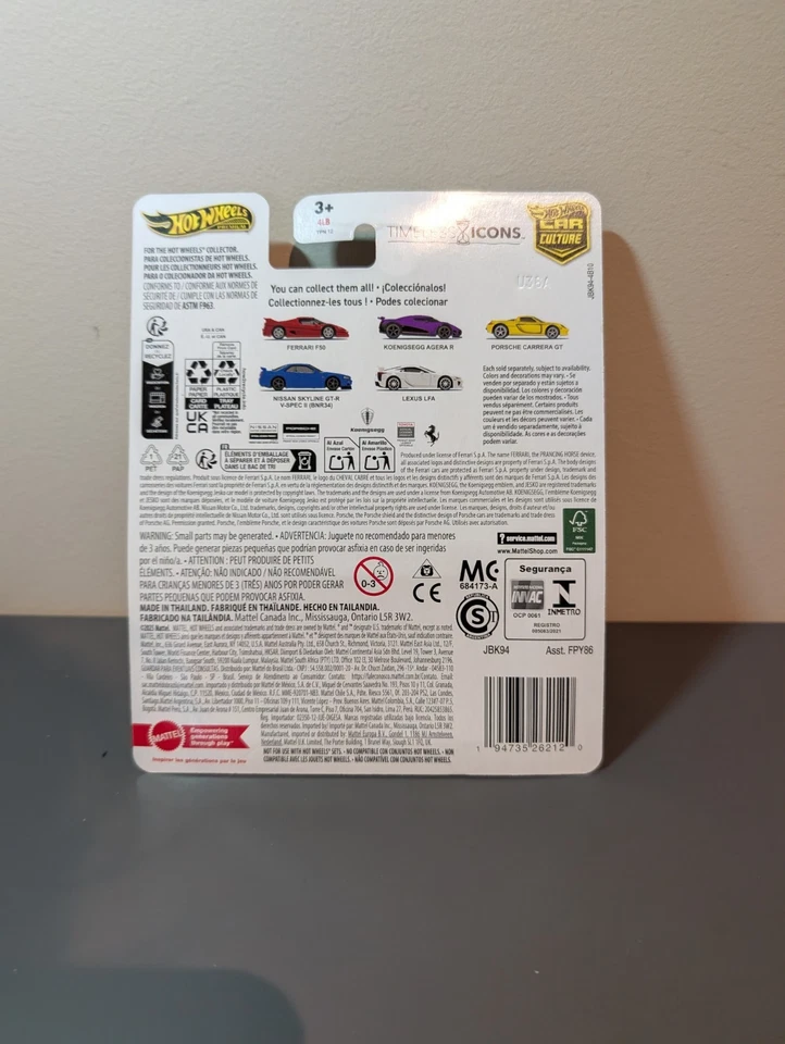 Hot Wheels 2025 Timeless Icons - V-Spec II Nissan Skyline GT-R R34 - 0/5 CHASE - image 2 of 3