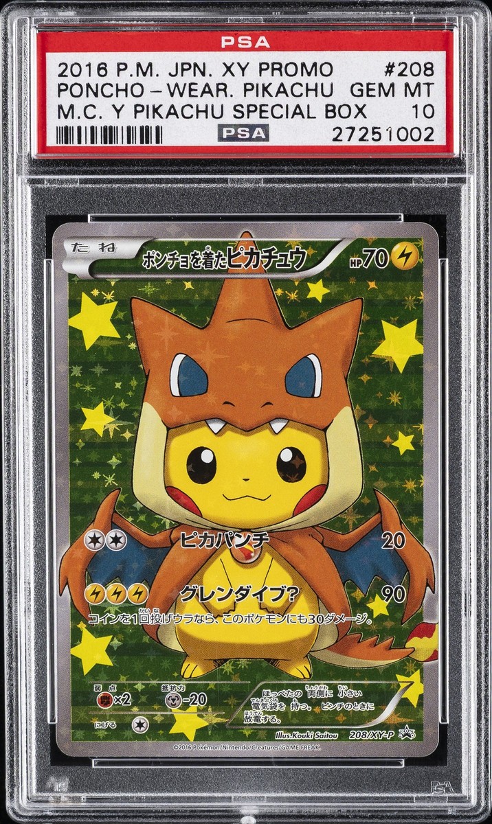 2016 POKEMON JPN XY PROMO #208 PONCHO-WEARING PIKACHU PSA 10
