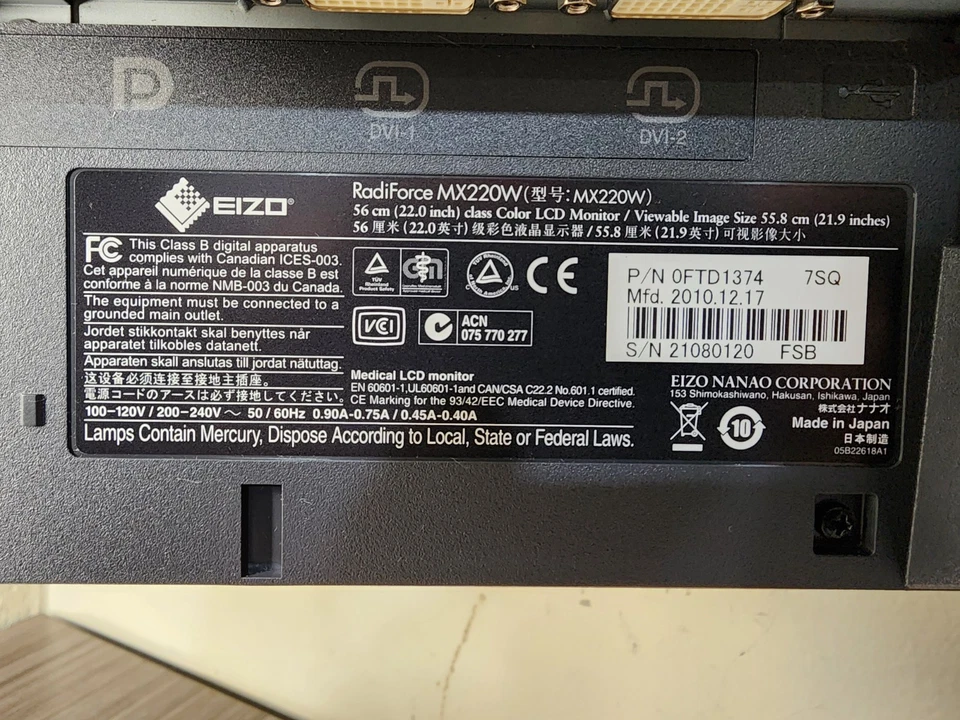 EIZO RadiForce MX220W  Display HD Monitor 22” wide format LCD (MX220W) - Image 3 of 4