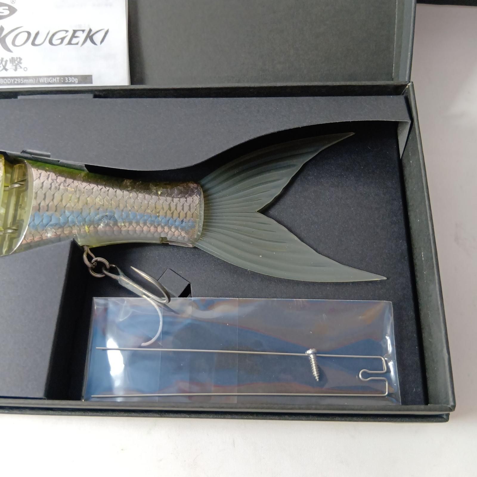 Deps Lure Lagira Glaring Attack Half Mirror Wakasagi Fishing Lure - Image 4