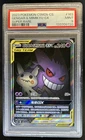 2023 Pokemon SM Shining Synergy Gengar Mimikyu GX Holo #163/150 PSA 9