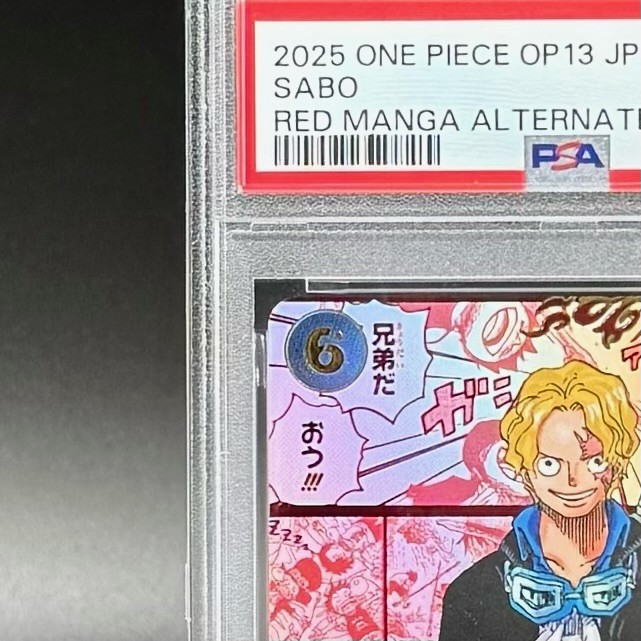 PSA 10 Sabo Manga Alt Art Red OP13-120 Carrying on His Will ONE