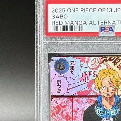PSA 10 Sabo Manga Alt Art Red OP13-120 Carrying on His Will ONE