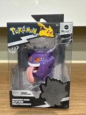 Jazwares Pokémon Pokemon Select Series 2 Iridescent Shine Gengar Tongue Out