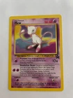 Mew #8 Black Star Promo Rare Vintage Pokemon Card - NM