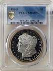 *1880 S MORGAN DOLLAR* *PCGS MS65 PL* *LOOKS DMPL* NR #CVIP137