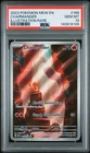 Charmander 168/165 Pokemon 151 Illustration Rare #168 GEM MINT PSA 10