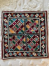 INDIAN PATCHWORK New Pillow COVER HANDMADE BOHO DECORATIVE Colorful 15x14.5
