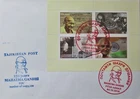 Tajikistan  2019  Mahatma Gandhi      FDC  MNH