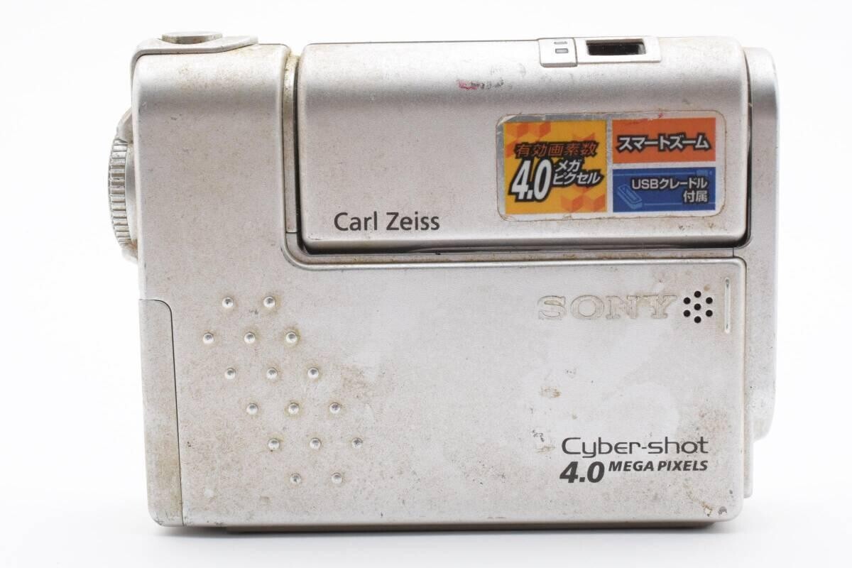 ★SONY Cyber-shot 4.0 Mega Pixels DSC-F77 👌 Sony Cyber-shot DSC-F77 4.0MP Digital Camera - Silver w