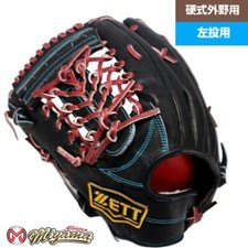 ZETT 810 Baseball Glove Outfield Outfielder 13 inch LHT JAPAN