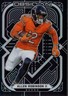 2021 Panini Obsidian #15 Allen Robinson II - NM-MT