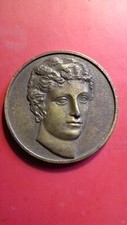 MEDAILLE EN BRONZE EUTERPE - DIFFUSION INTERNATIONALE D'ARTS & LOISIRS MUSIQUE